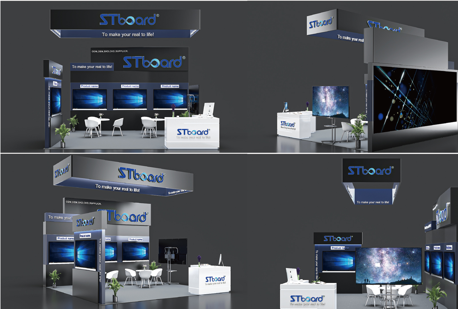 STboard 在 InfoComm 2024 拉斯维加斯展盛大开幕 首发白色设计亮相